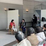 企画展「風土がはぐくんだ、唯一無二のサーカス～瀬戸内サーカスファクトリーのあゆみ」
