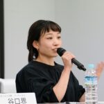 ソーシャル・サーカス「瀬戸内みんなのサーカス」シンポジウム
