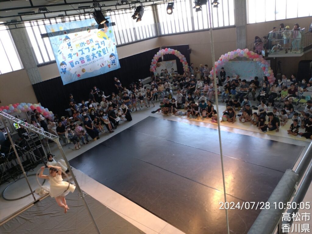 MIN-ON キッズフェスタ