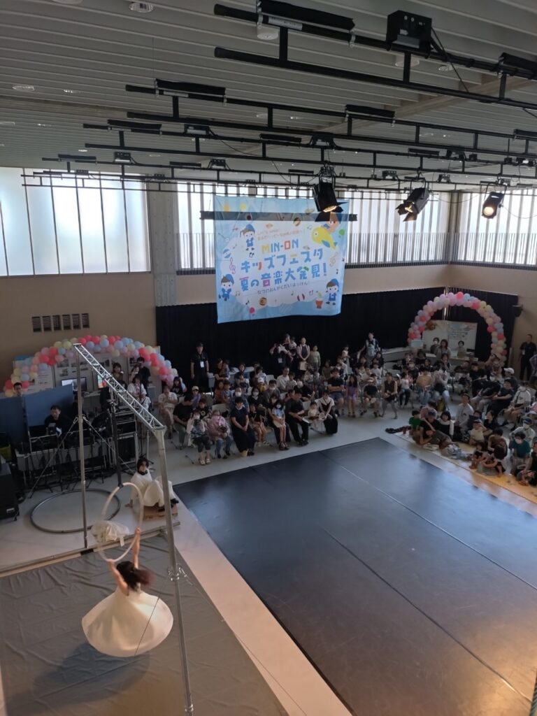 MIN-ON キッズフェスタ