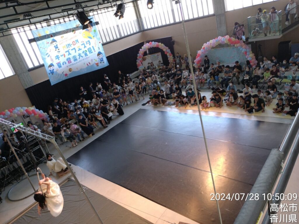 MIN-ON キッズフェスタ