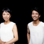 Associate Artists 2024